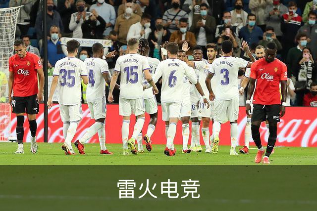 雷火电竞公司介绍图片